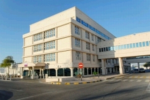 Al Ain Hospital