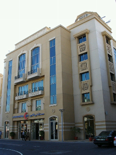 Al Noor Hospital - Al Ain Branch