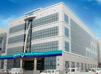 Al Rafa Hospital for Maternity & Surgery