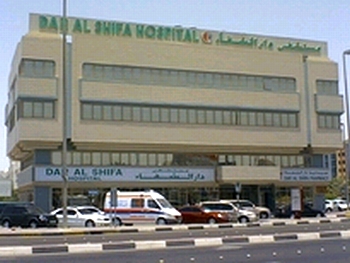 Dar Al Shifaa Hospital