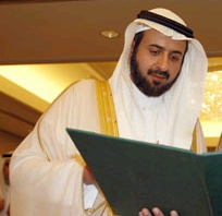 Dr-Abdullah-bin-Abdulaziz-Al-Rabiah