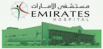 Emirates Hospital