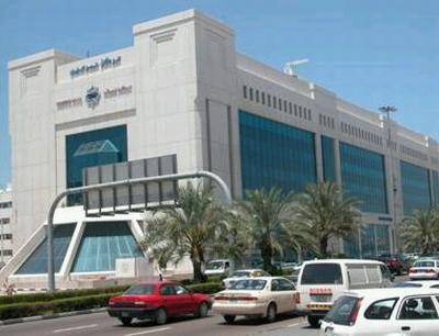 Gulf Speciality Hospital-Dubai