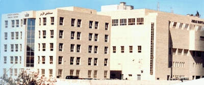 Jordan Hospital