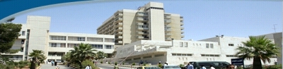 Jordan University Hospital