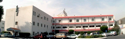 Mohammed Hamad Al Dossary Hospital