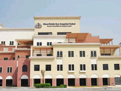 Moorfields Eye Hospital Dubai