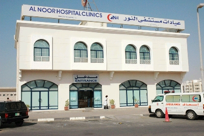 Mussafah Clinics