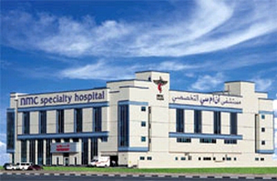 NMC Specialty Hospitals