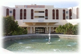 Royal Commission Hospital in Jubail