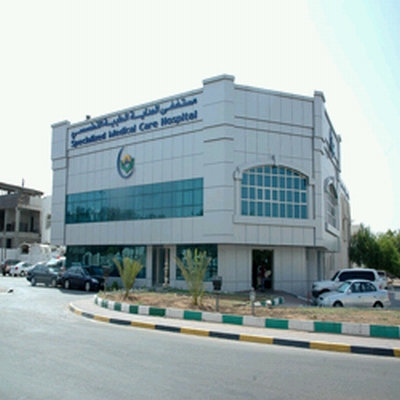 SPECIALIZED MEDICAL CARE HOSPITAL