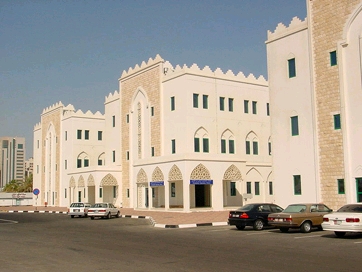 Sheikh Khalifa Medical City