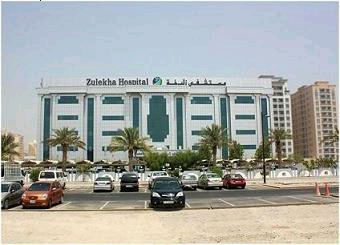 Zulekha Hospital LLC