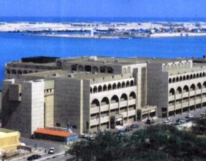 Al-Corniche-Hospital