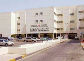 Salmaniya-Medical-Complex